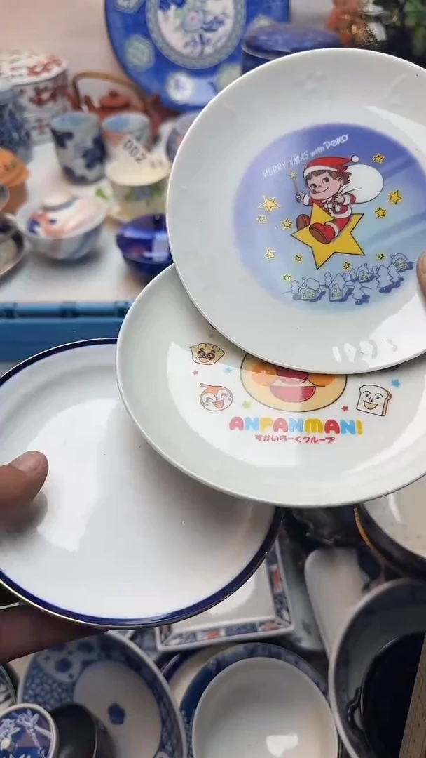 茶盏诺***3全场清货 捡漏进