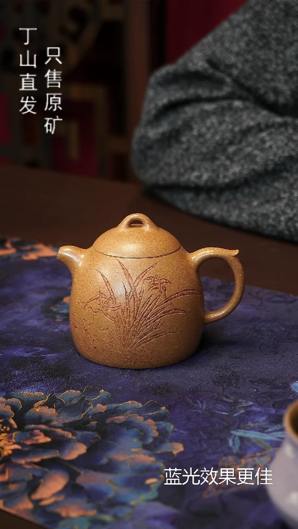 紫砂其他宜兴紫砂原矿紫砂泥料特价