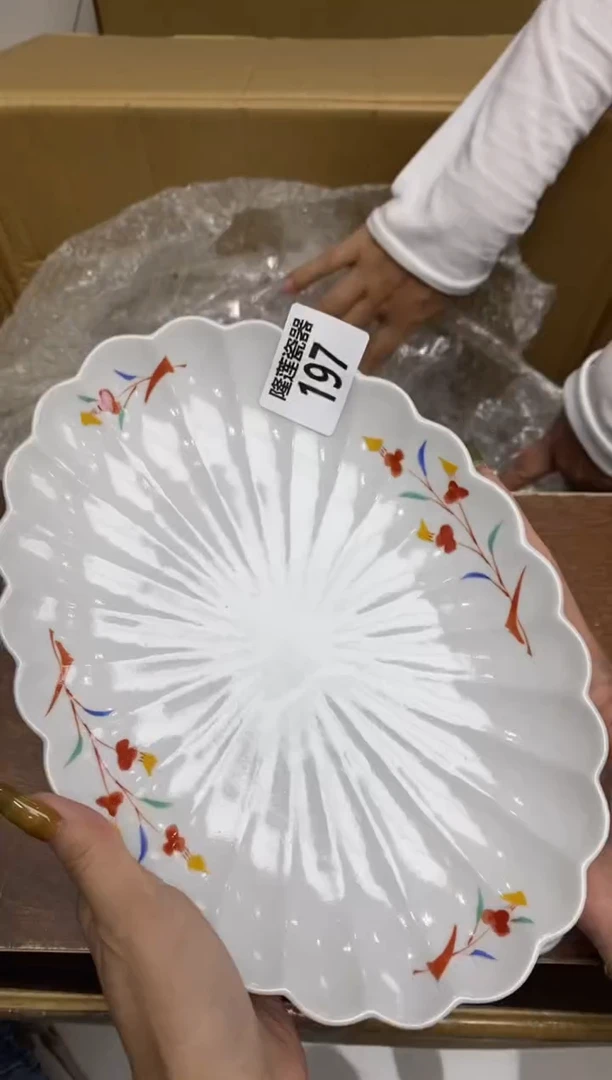 瓷片隆莲瓷器欢迎大家