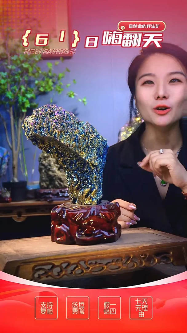 石材石材精品石头，造形奇特，中式家居摆件