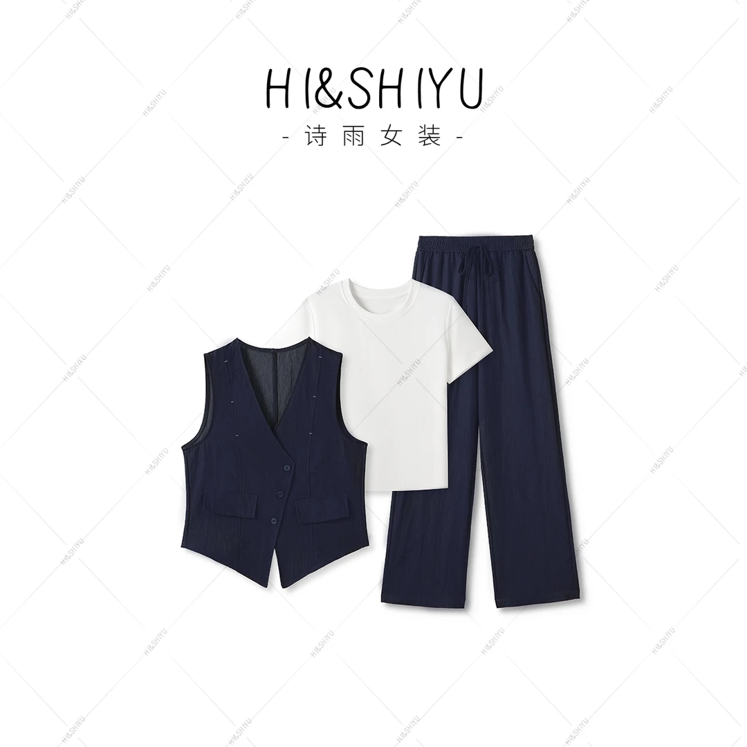 HISHIYU【纽约报刊】夏季新款立体裁剪解构极简时尚三件套装SS26090
