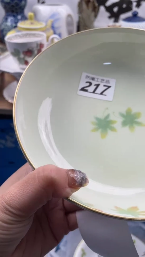 【闪购商品】瓷片217