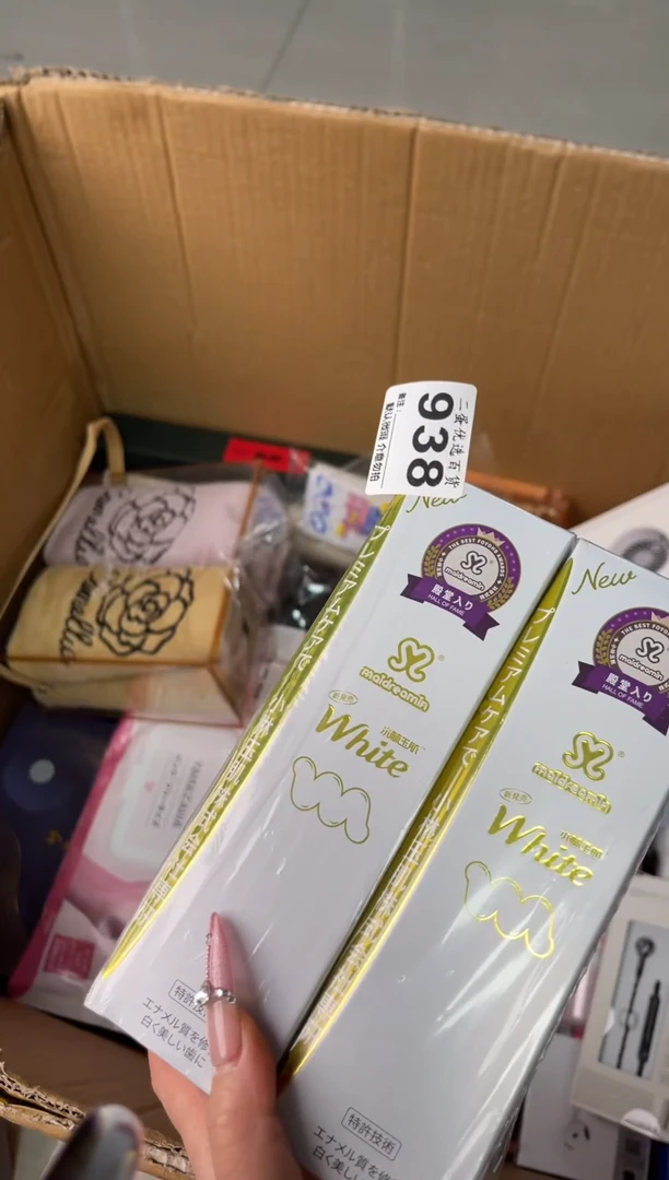 碟快**好瓷器瓷器瓷器陶瓷杂货
