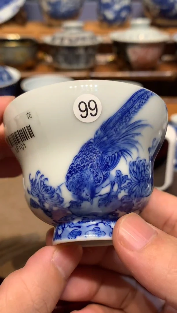 ?****g99青花花鸟杯lf101