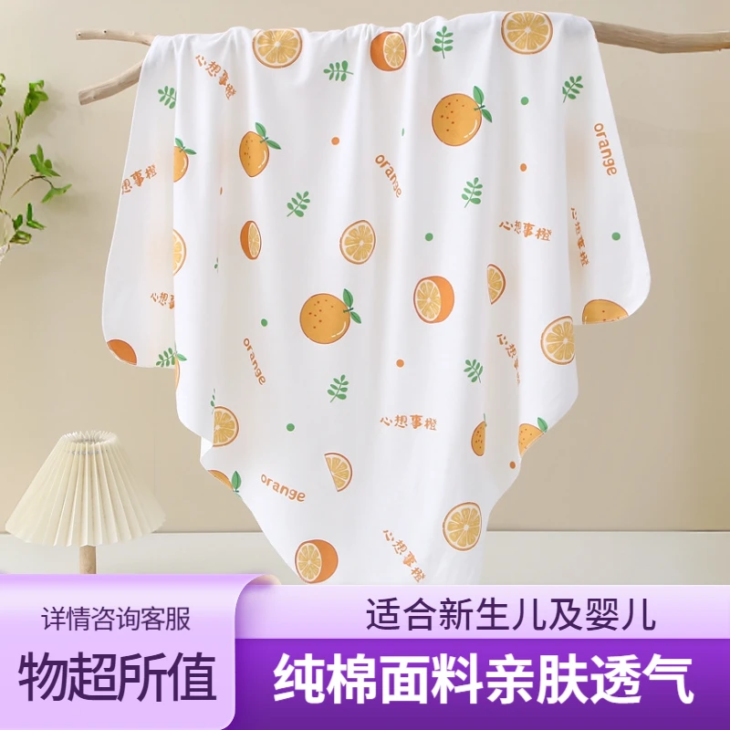 产房初生宝宝新生儿包单纯棉抱被薄款全棉四季夏季婴儿包单防包被