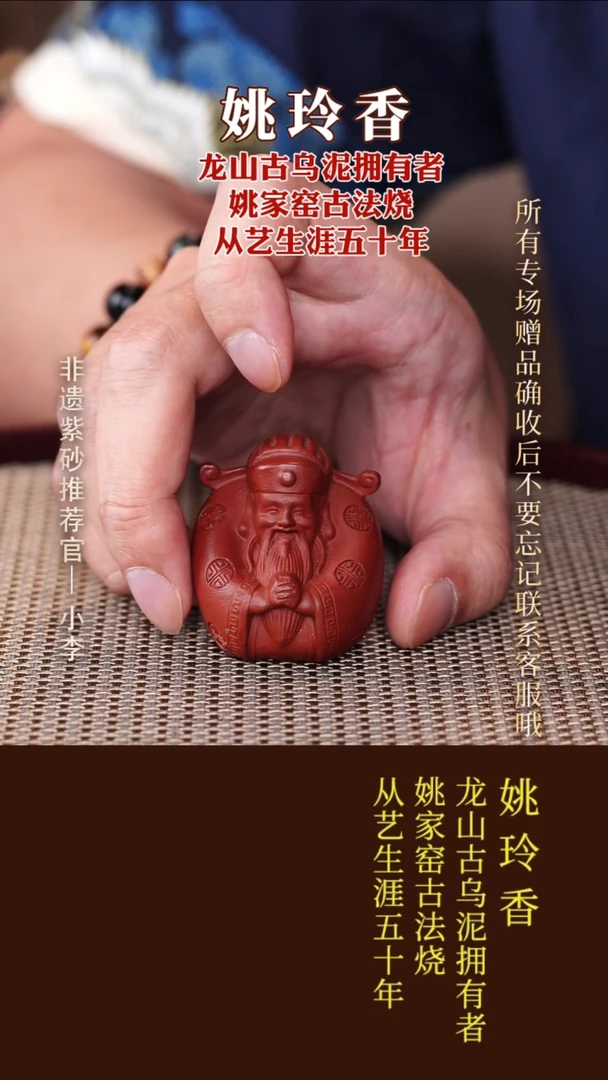茶壶紫砂7 紫砂茶宠