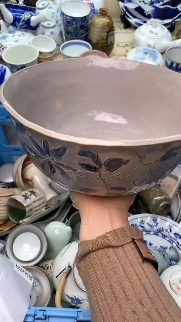 【闪购商品】瓷片525新年快乐  恭喜发财