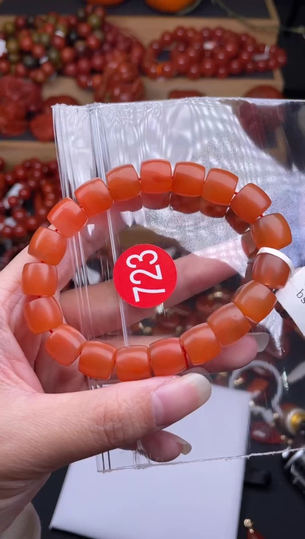 【闪购商品】南红玛瑙珠宝奇石未镶嵌723-11