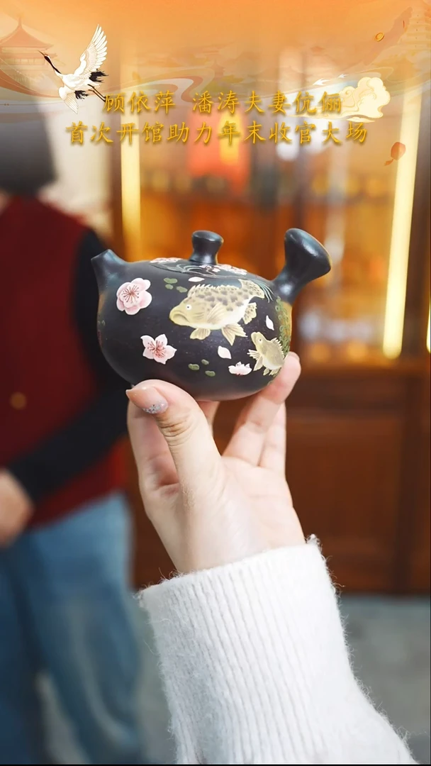 茶壶紫砂宜兴紫砂109   180cc