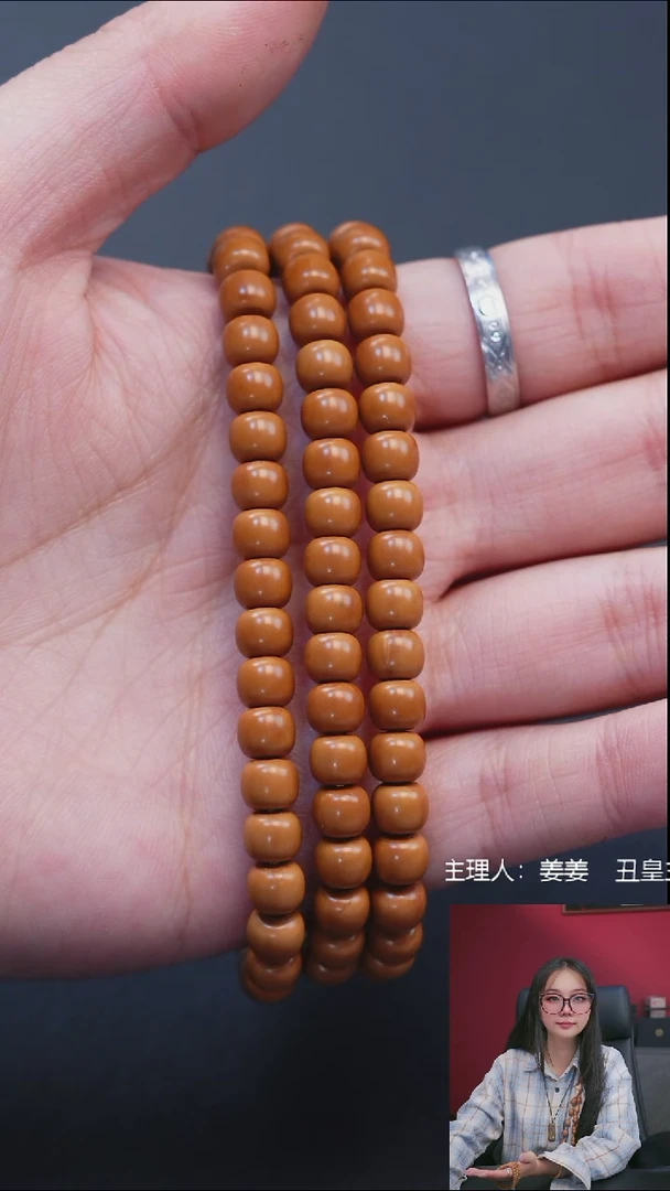手串/手链橄榄核65核尖108脖挂