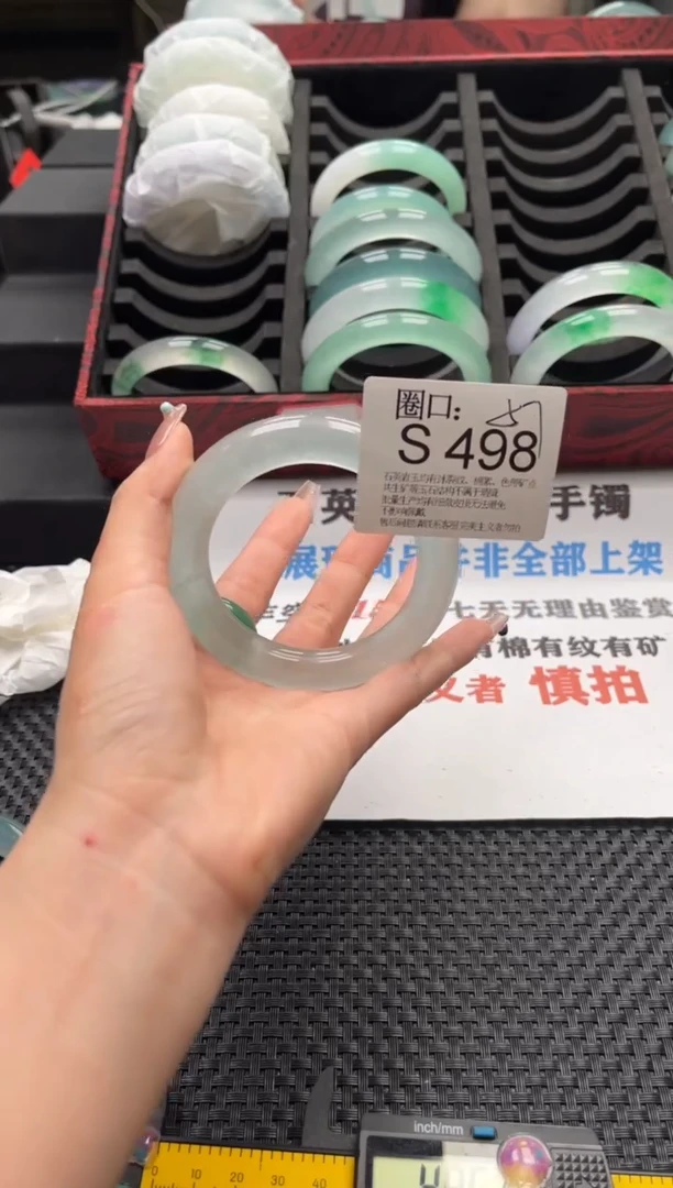 都***儿文玩链接一物一拍以截图为准S498