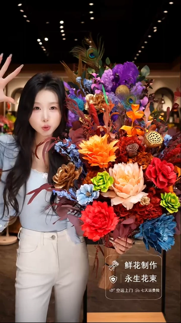 手工艺品琉璃手工花器花束空运包邮送货上门-以图片为准
