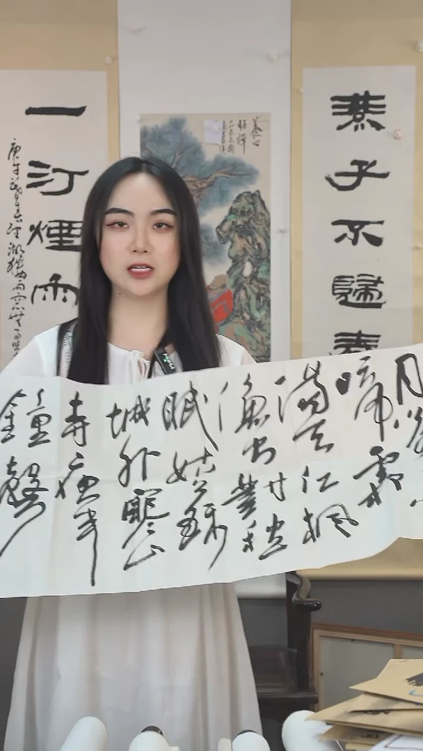 书法天**客吴老师字画作品