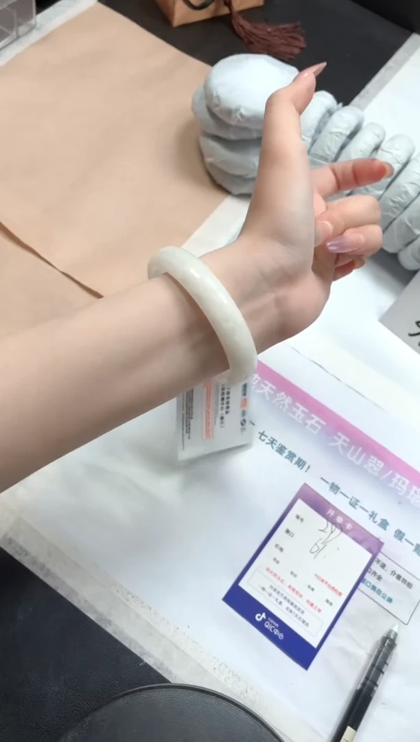 和田玉手镯未镶嵌297-61和田白