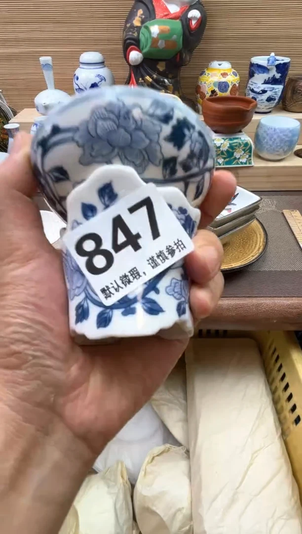 瓷片用****7陶瓷陶瓷陶瓷陶瓷陶