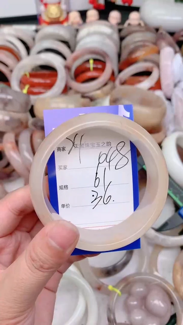 未镶嵌手镯石英质玉048