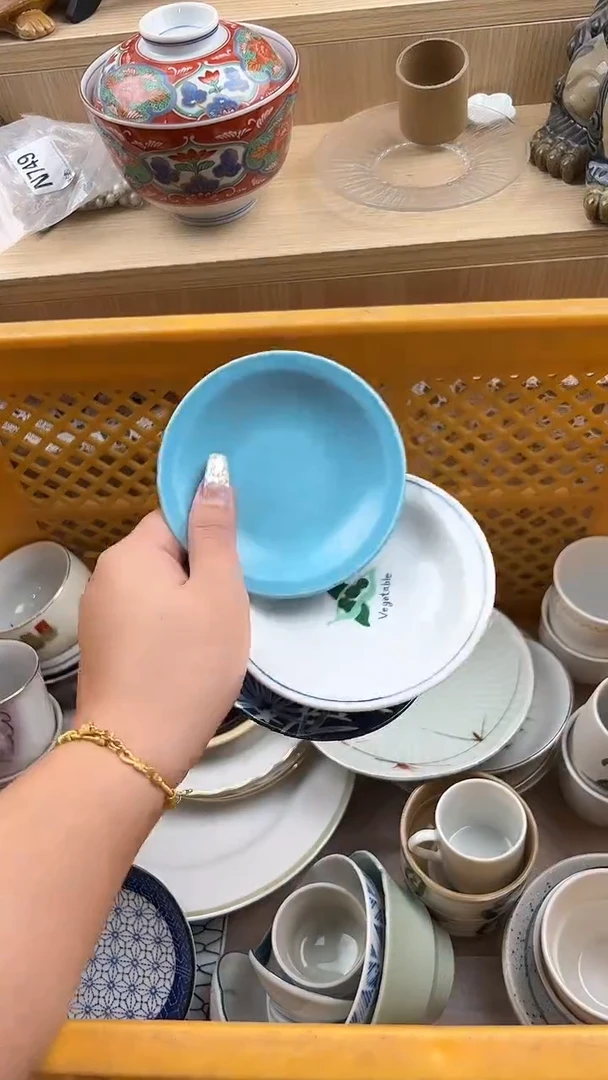 713默认微瑕，满20元包邮