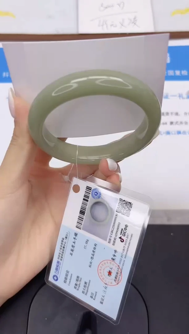 未镶嵌手镯石英质玉L52-60