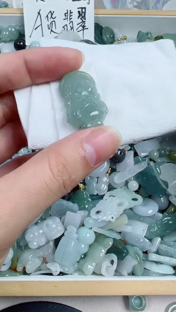散珠翡翠416号链接，A货翡翠