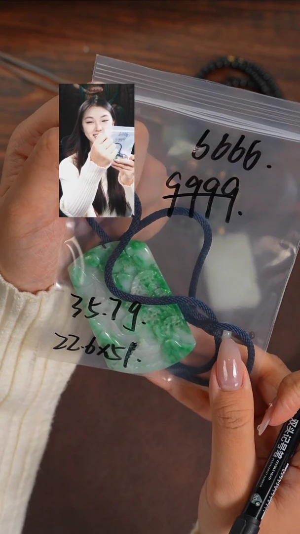 颈饰未镶嵌翡翠是**呀若雨臣品质回血