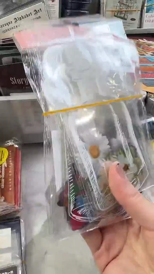 小***儿瓶中万物贴纸 4包