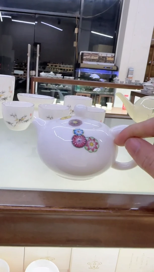 【闪购商品】瓷片言泥言泥言泥@YN