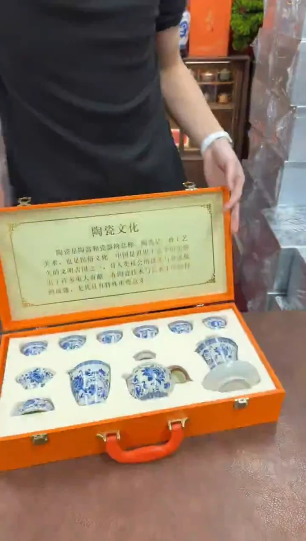 其他其他陶瓷@@@@@@@@@@