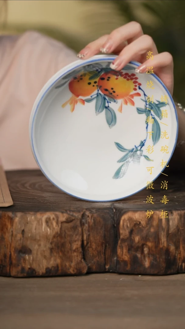 瓷片景德镇高温釉下彩可微波烤箱洗碗机