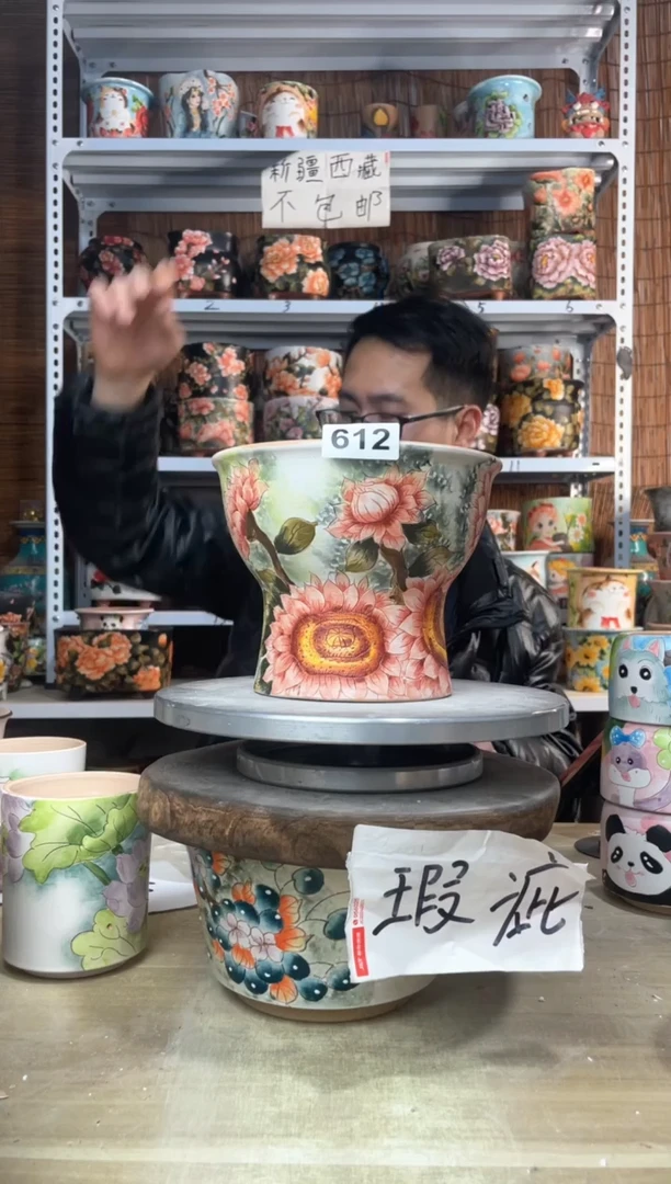 【闪购商品】摆件612陶花岛多肉陶瓷花盆罐——微瑕