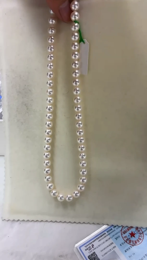 未镶嵌DA海水珍珠akoya串链带真科研大证8-9 ss1314