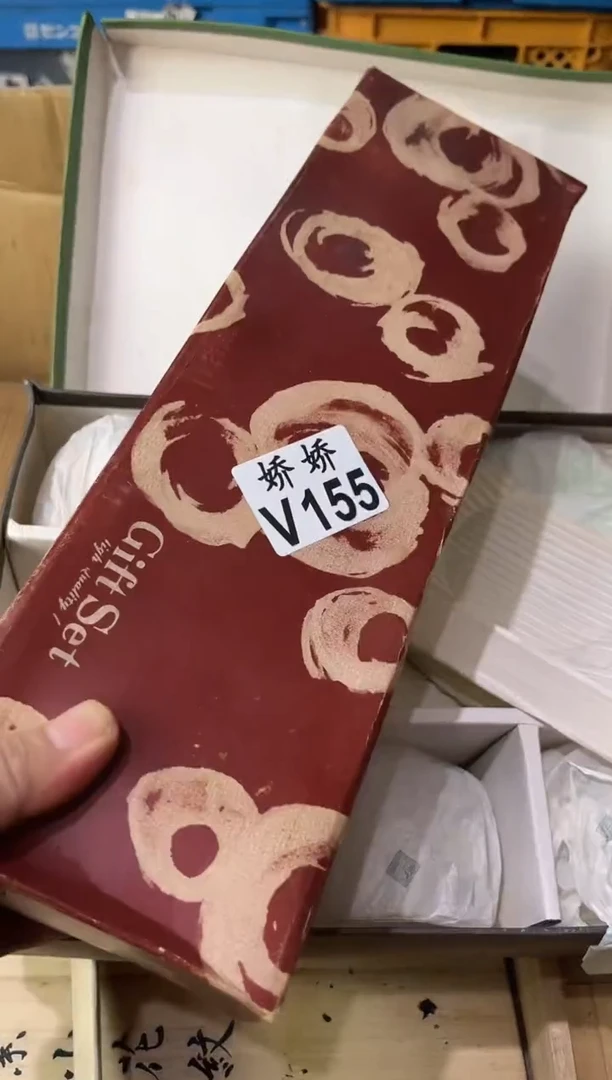 瓷片广**流155广顺物流广顺物流广顺物流