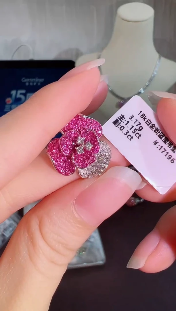 颈饰彩色蓝宝石18K金镶嵌BN14573-1#-W#26