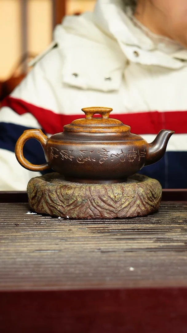 宜兴原矿紫砂壶茶壶宜兴原矿紫砂壶茶壶350C