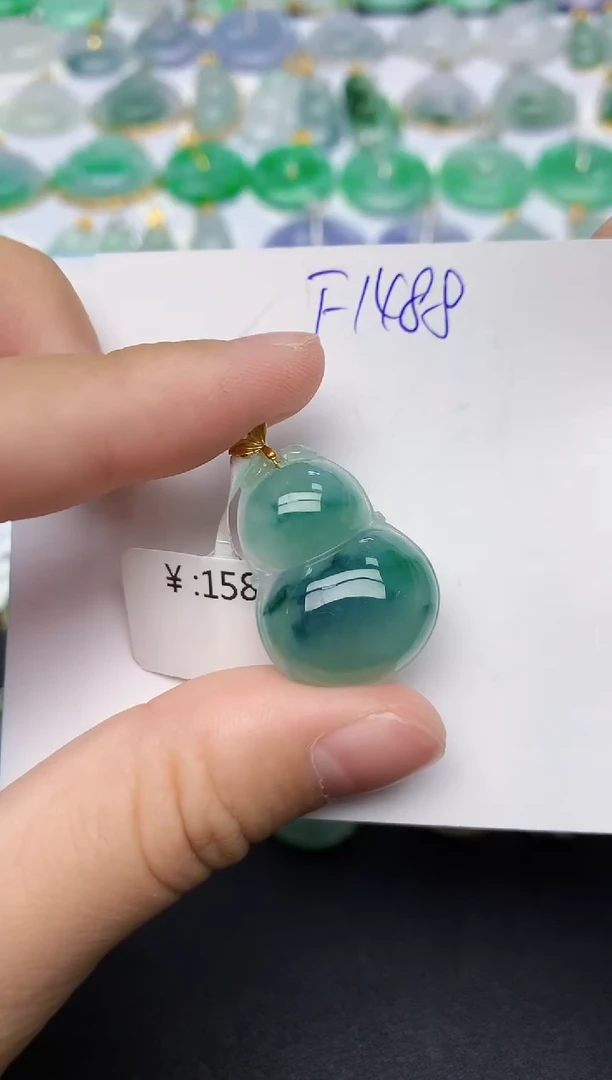 颈饰18K金镶嵌翡翠天然缅甸A货翡翠百元以上9元证书费自理