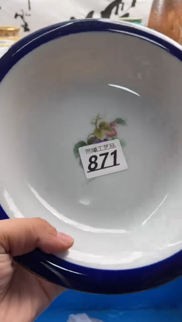 【闪购商品】瓷片871然曦工艺品18包邮