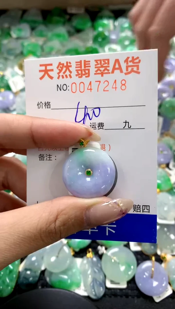 翡翠18K金镶嵌颈饰1