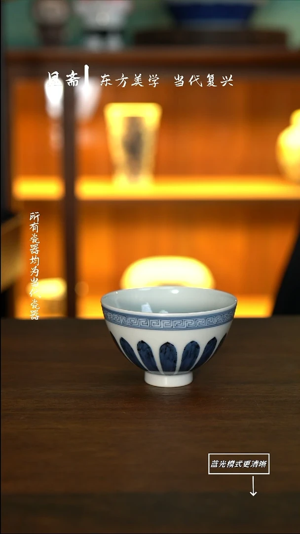 薄*糖全手工小鸡心杯111