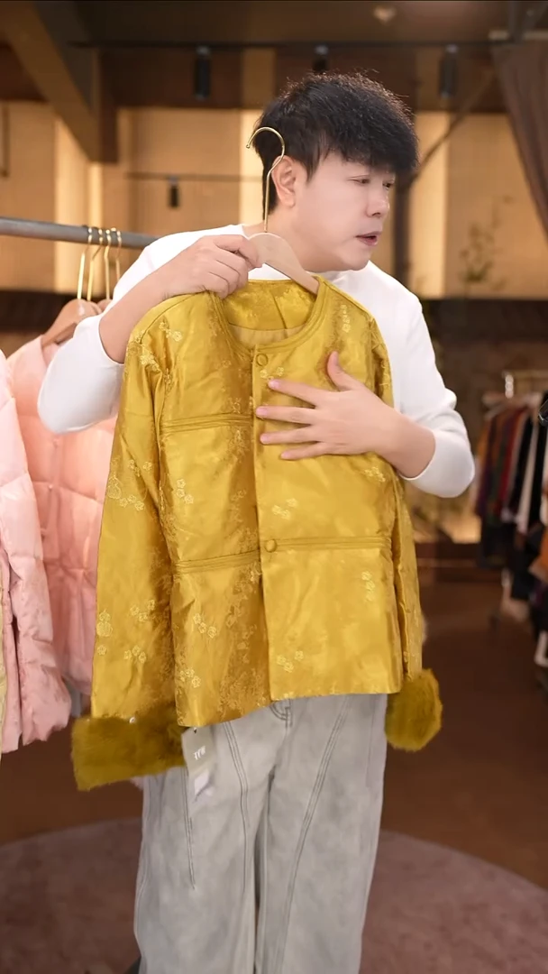 L     香云纱清仓