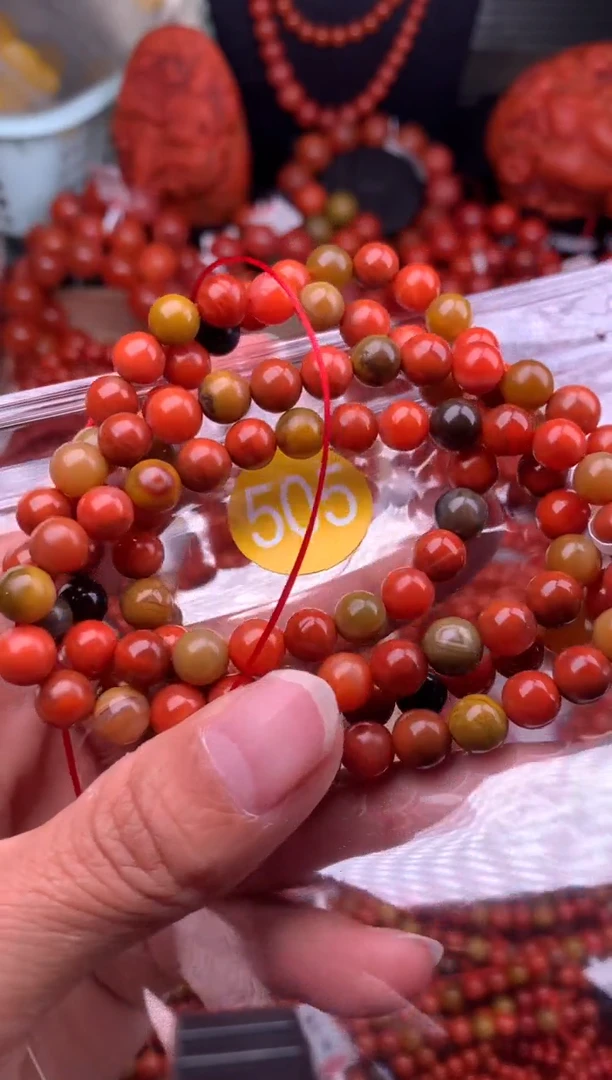 【闪购商品】南红玛瑙珠宝奇石未镶嵌505-7