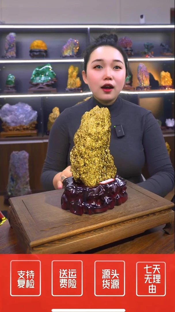 石材摆件一物一拍