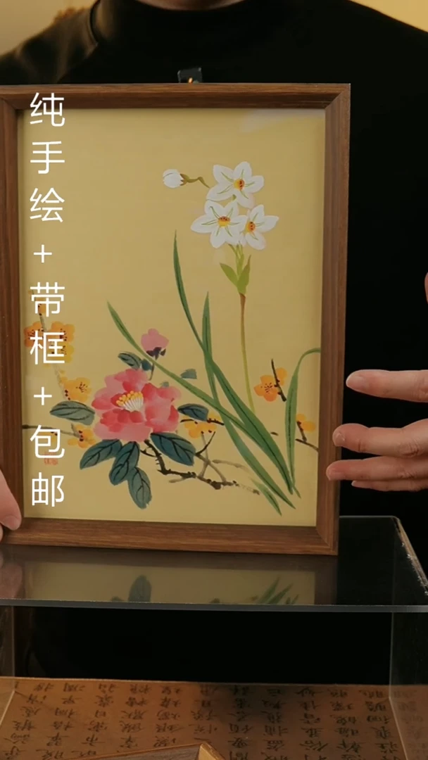 【闪购商品】国画A4纯手绘国风国画摆台