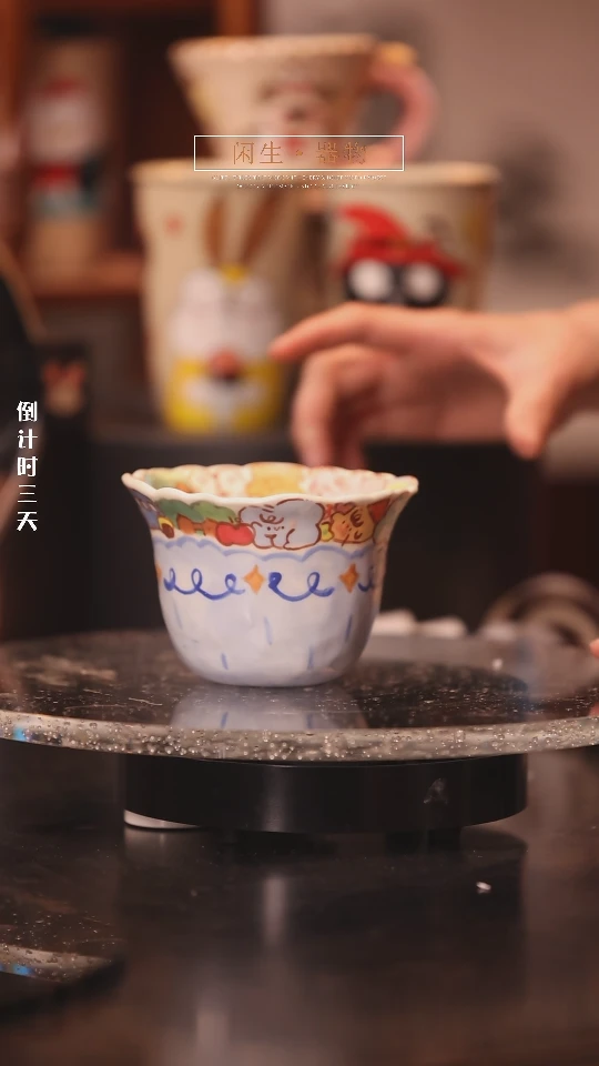 【闪购商品】景德镇可爱设计师款陶瓷