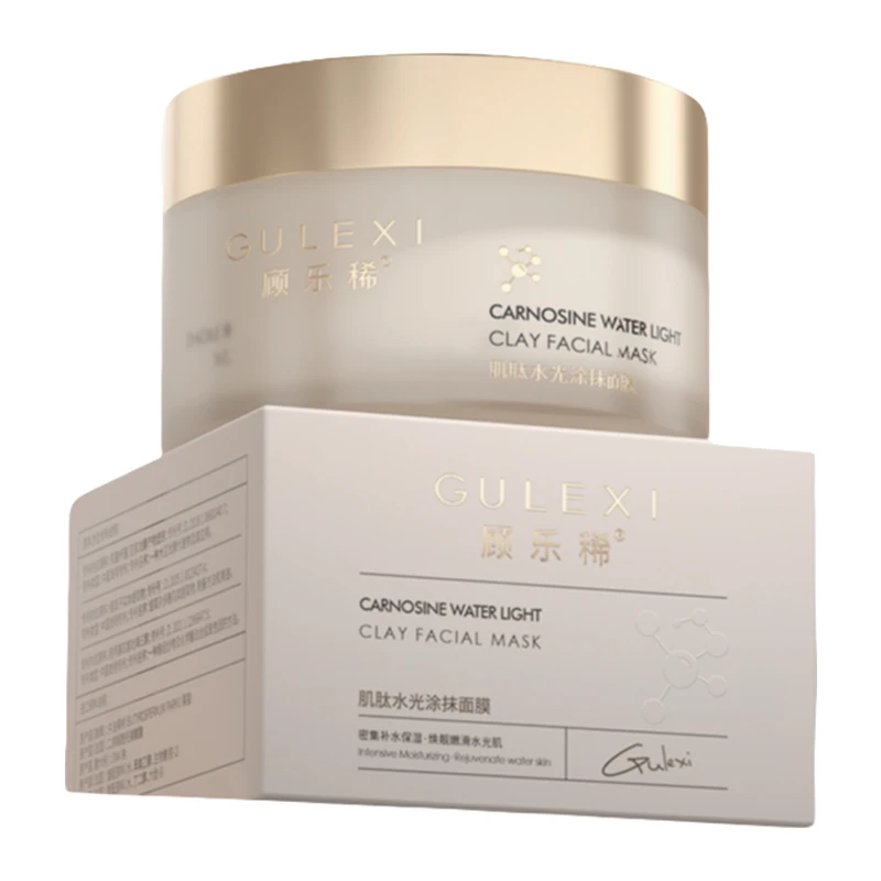 顾乐稀【新款尝鲜】养肤时光肌肽涂抹面膜