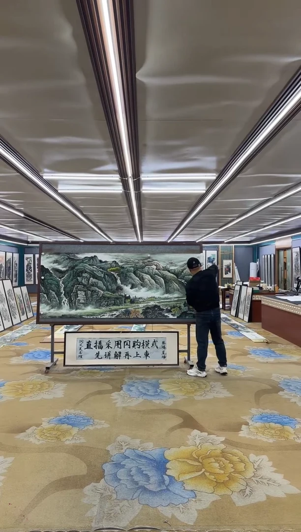 绘画M邵明义-小丈二-山水国画