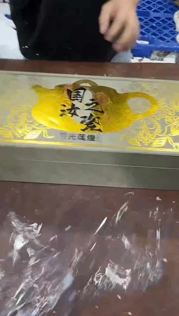 其他@@@@【闪购商品】精美茶具便宜卖了