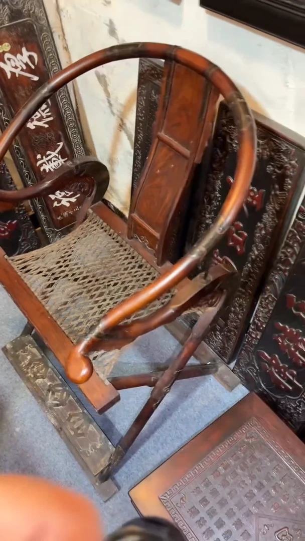 花梨木类交椅66996