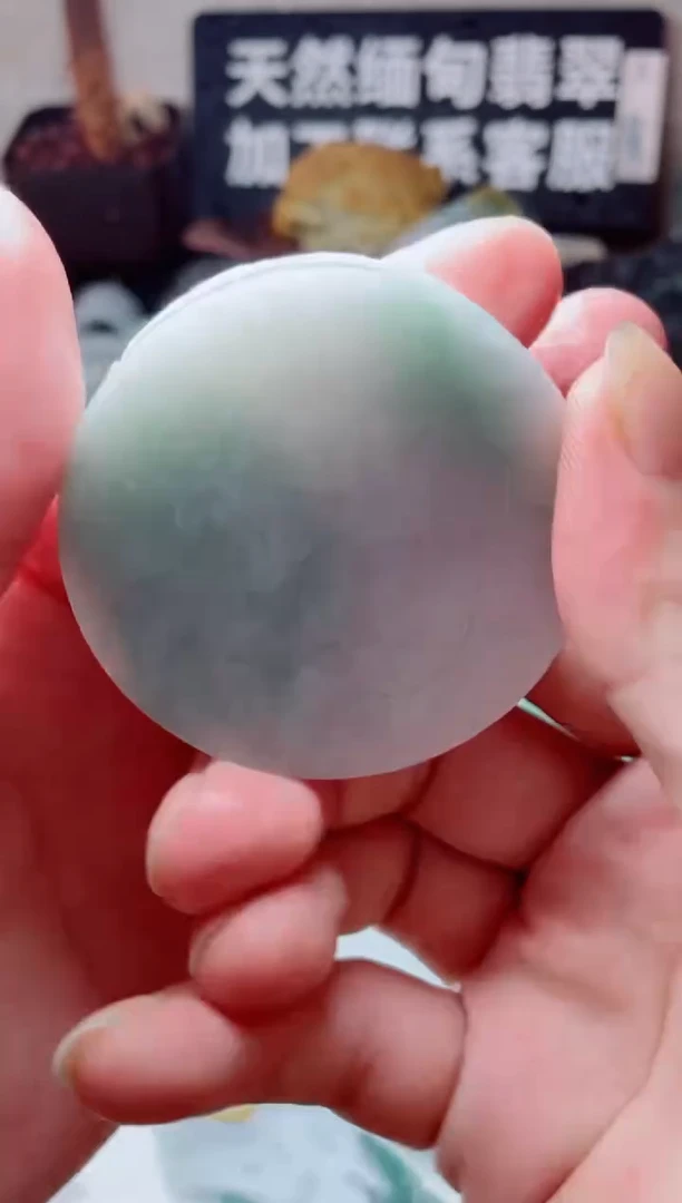 翡翠未镶嵌颈饰3943....