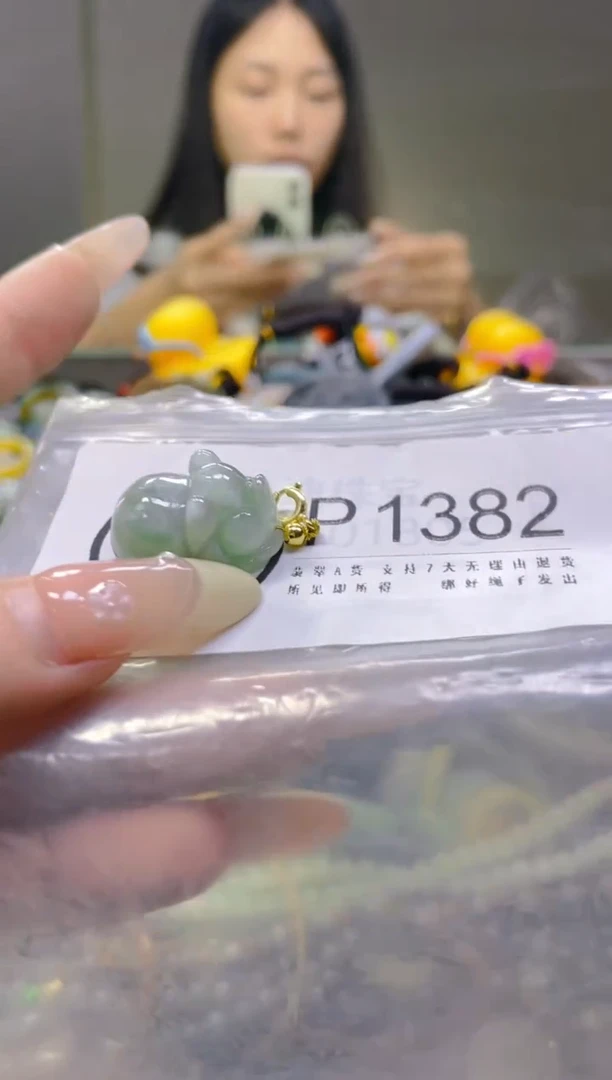 翡翠未镶嵌颈饰/P/翡翠A货一图一物