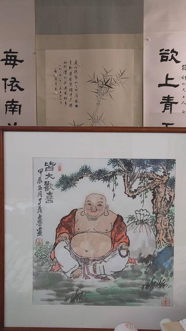 书法日**前丁老师书画作品