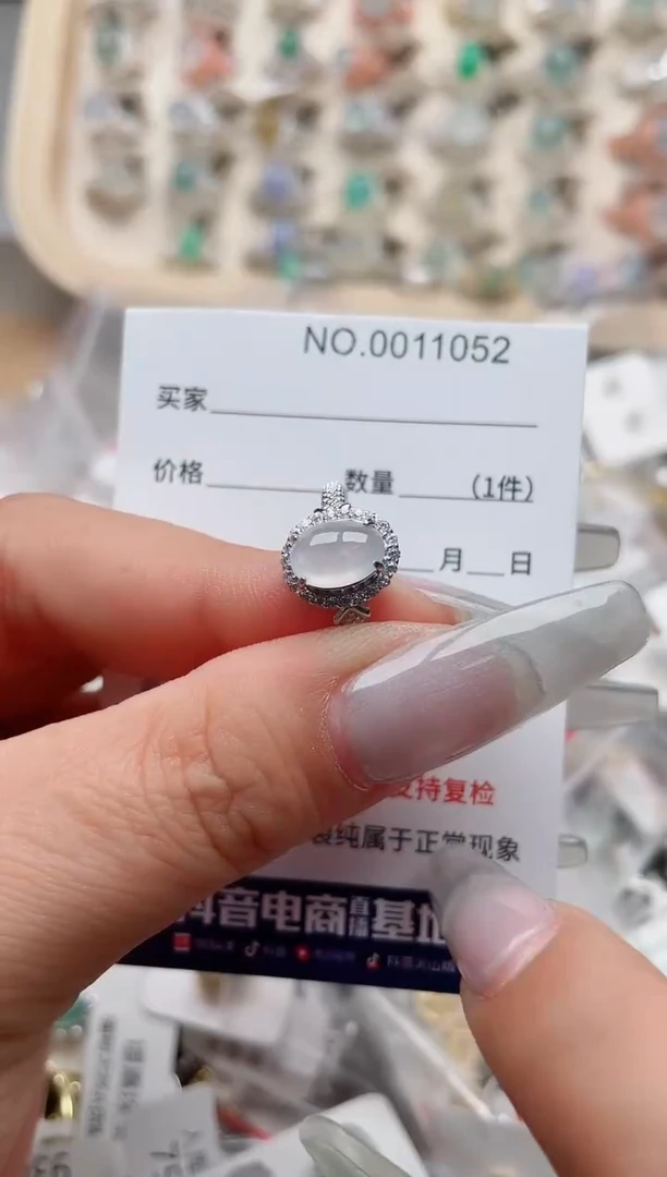 【闪购商品】翡翠戒指银S925镶嵌、